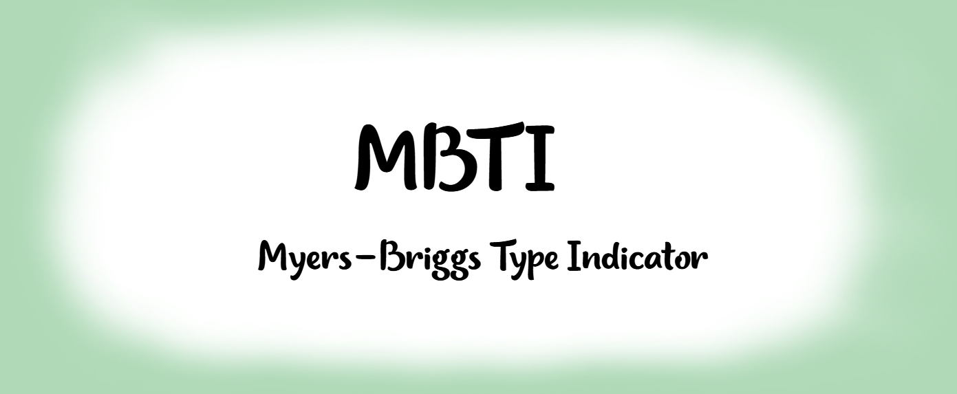 MBTI